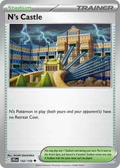 N's Castle Journey Together 152/159