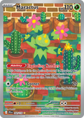 Maractus Journey Together 160/159