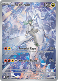 N's Reshiram Journey Together 167/159