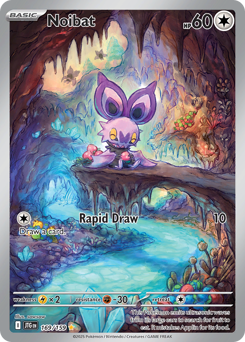 Noibat Journey Together 169/159