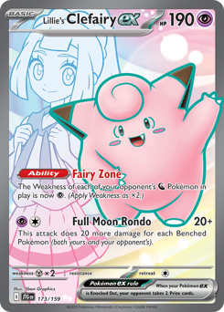 Lillie's Clefairy ex Journey Together 173/159
