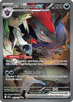 N's Zoroark ex Journey Together 185/159