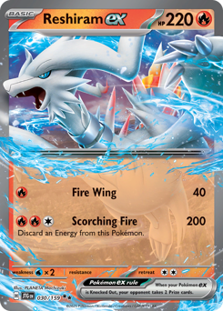 Reshiram ex Journey Together 030/159