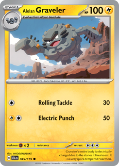 Alolan Graveler Journey Together 045/159