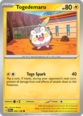 Togedemaru Journey Together 050/159