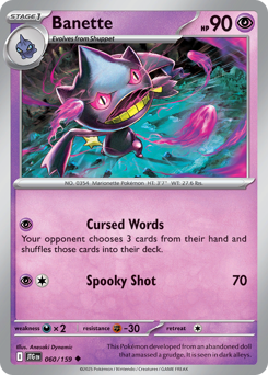 Banette Journey Together 060/159