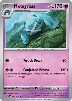 Metagross Journey Together 063/159