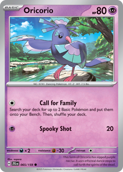 Oricorio Journey Together 065/159