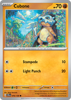 Cubone Journey Together 076/159