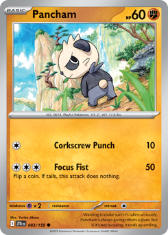 Pancham Journey Together 083/159