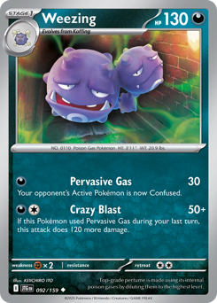 Weezing Journey Together 092/159