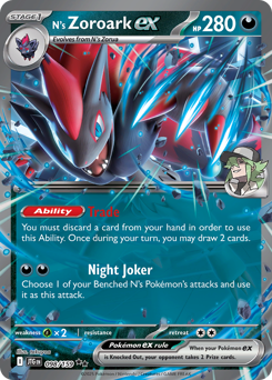 N's Zoroark ex Journey Together 098/159