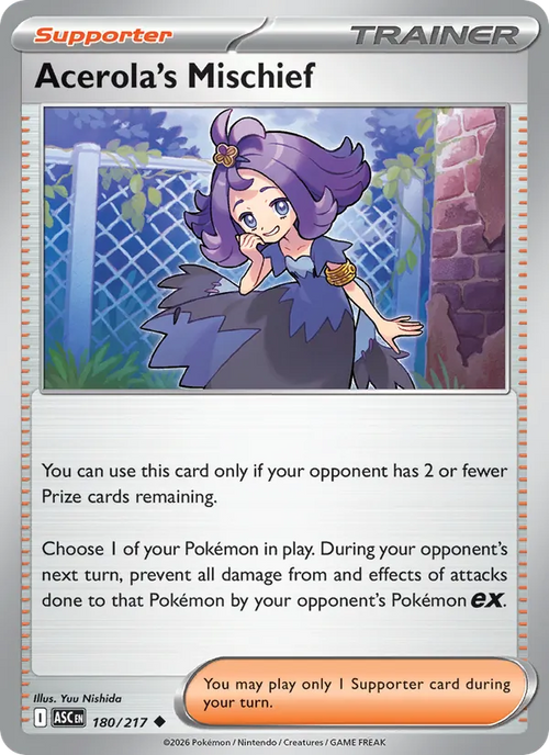 Acerola's Mischief 180/217