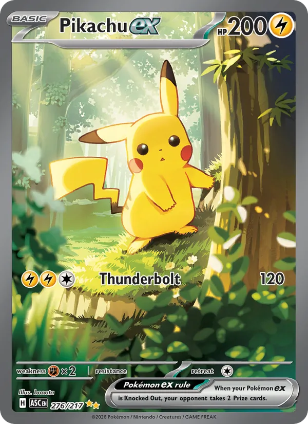Pikachu ex 276/217