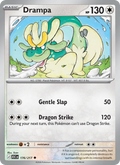 Drampa 176/217