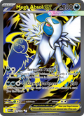 Mega Absol ex 161/132 – Mega Evolution Pokémon TCG
