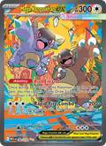 Mega Kangaskhan ex 182/132 – Mega Evolution Pokémon TCG