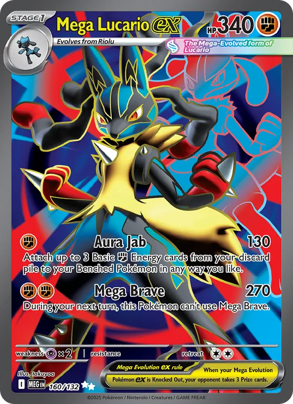 Mega Lucario ex 160/132 – Mega Evolution Pokémon TCG