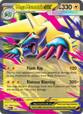 Mega Manectric ex 050/132 – Mega Evolution Pokémon TCG