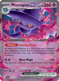 Mismagius ex 036/094