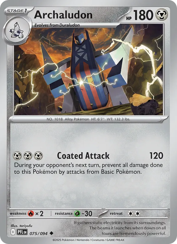 Archaludon 075/094