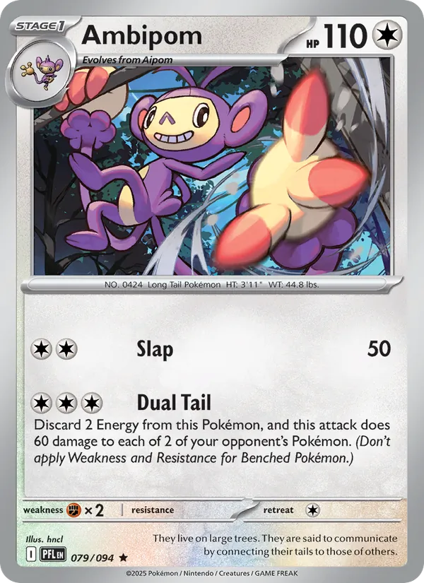 Ambipom 079/094