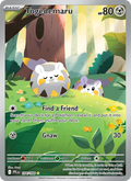 Togedemaru 104/094
