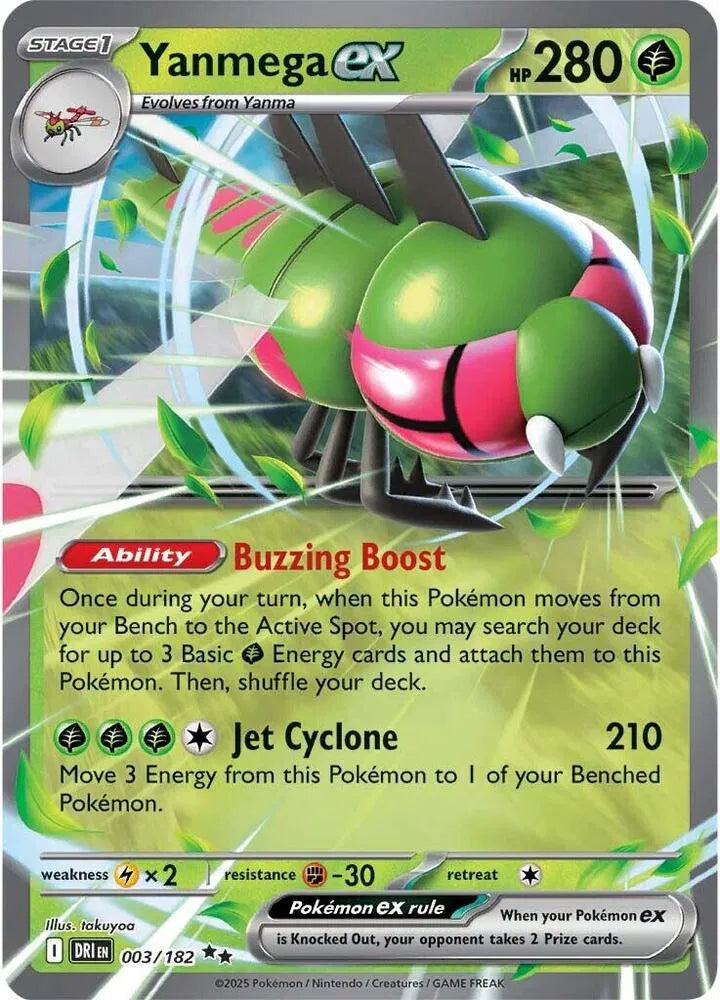 Yanmega ex Destined Rivals Double Rare • 003/182