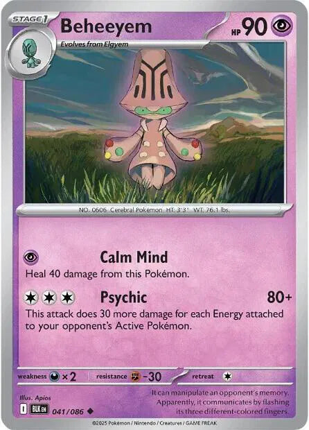Beheeyem Black Bolt Uncommon • 041/086