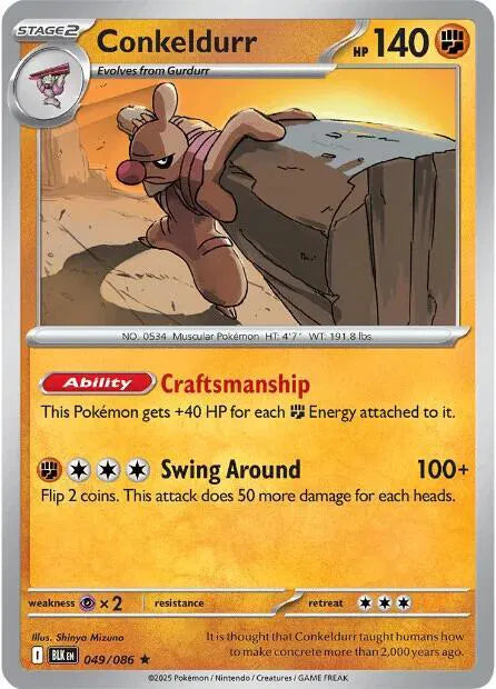 Conkeldurr Black Bolt Rare • 049/086