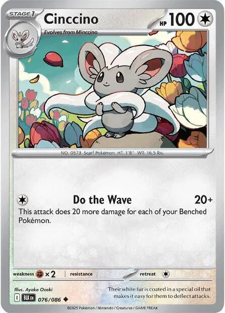 Cinccino Black Bolt Uncommon • 076/086