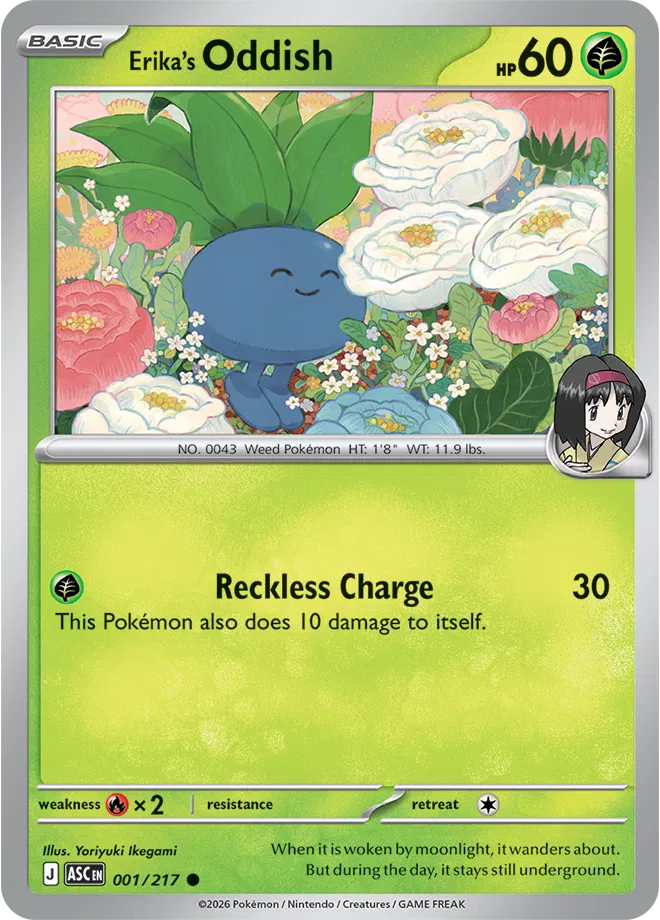 Erika's Oddish Ascended Heroes Common • 001/217