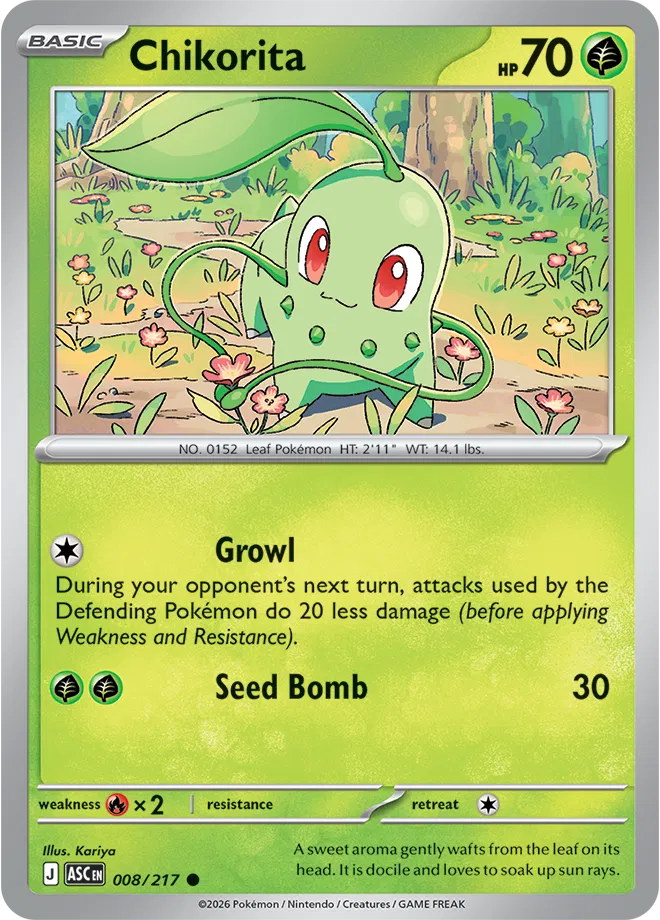 Chikorita Ascended Heroes Common • 008/217
