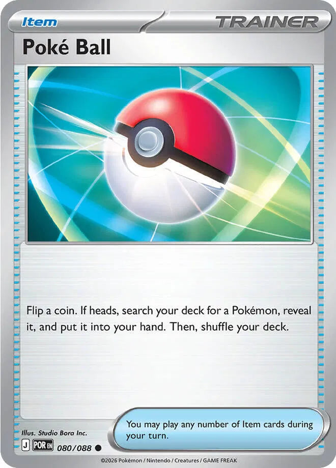 Poke Ball Perfect Order Common • 080/088