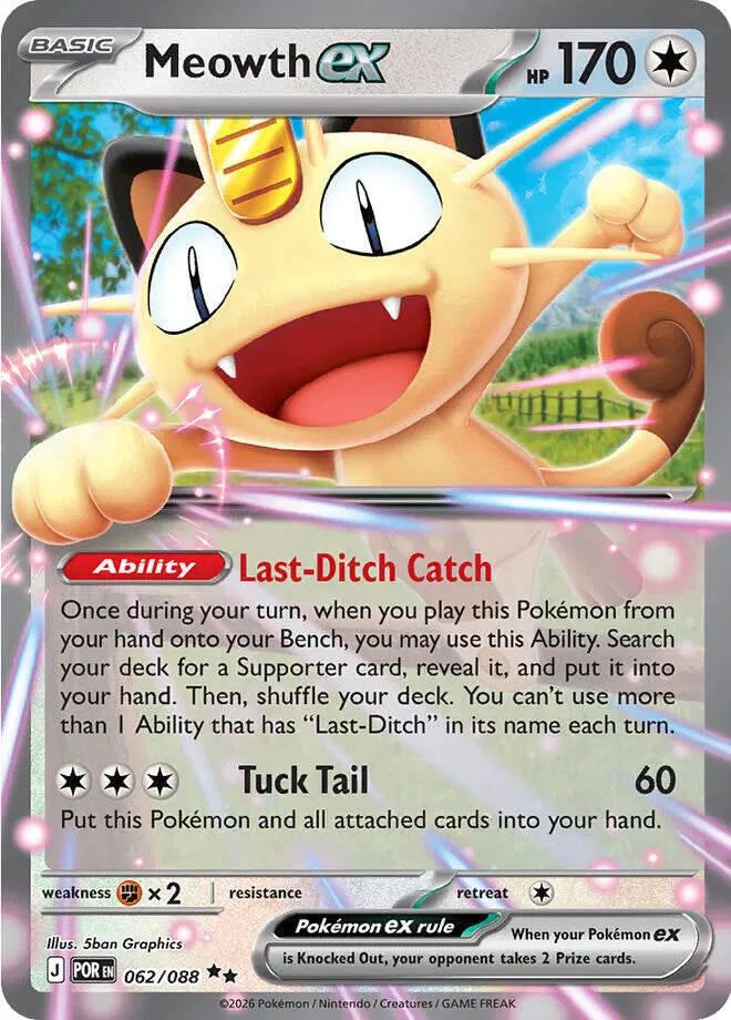 Meowth ex Perfect Order Double Rare • 062/088