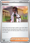 Naveen Perfect Order Uncommon • 079/088