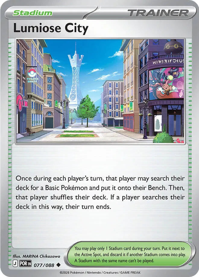 Lumiose City Perfect Order Uncommon • 077/088