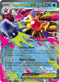Mega Starmie ex Perfect Order Double Rare • 021/088