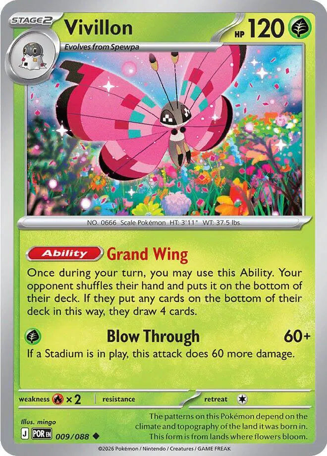 Vivillon Perfect Order Uncommon • 009/088