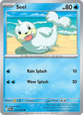 Seel Perfect Order Common • 018/088