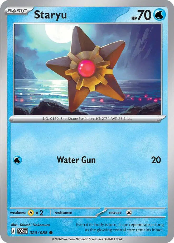 Staryu Perfect Order Common • 020/088