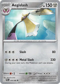 Aegislash Perfect Order Uncommon • 058/088