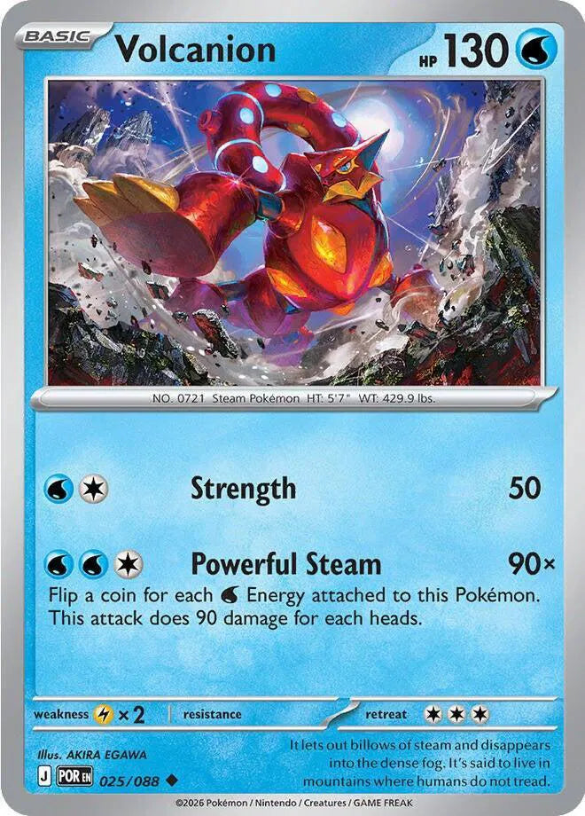 Volcanion Perfect Order Uncommon • 025/088