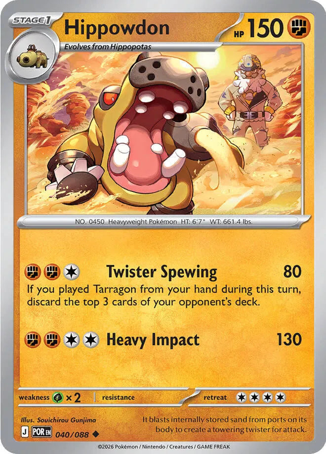 Hippowdon Perfect Order Uncommon • 040/088