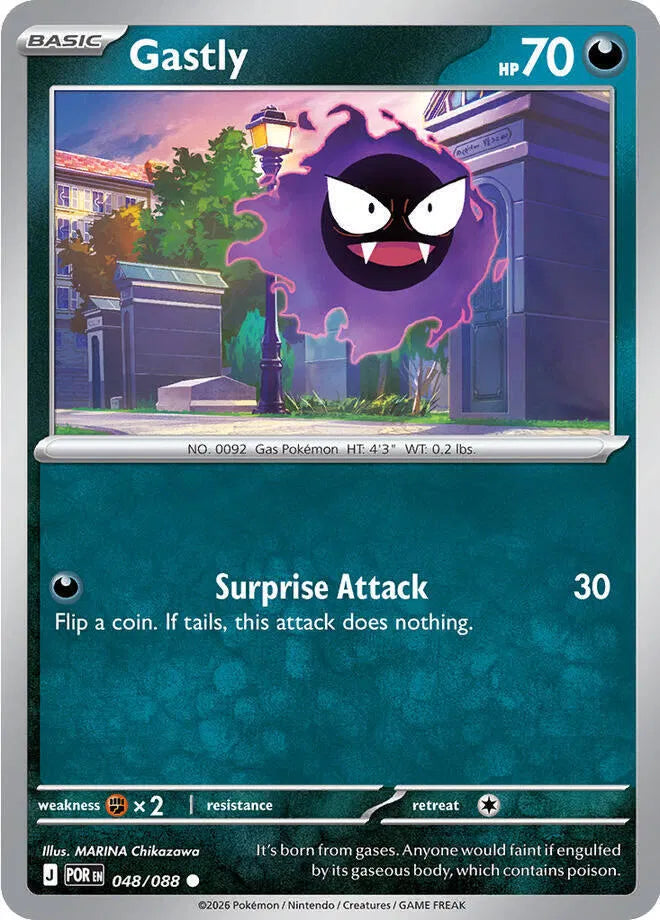 Gastly Perfect Order Common • 048/088