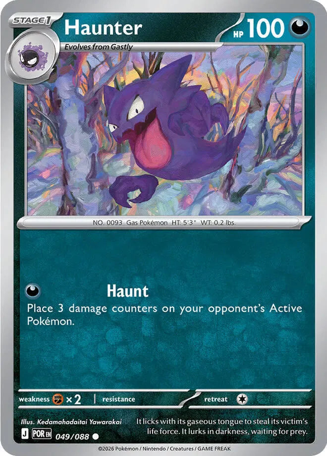 Haunter Perfect Order Common • 049/088