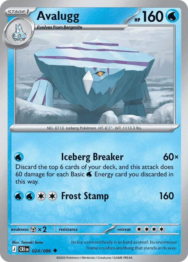 Avalugg Chaos Rising Uncommon • 024/086
