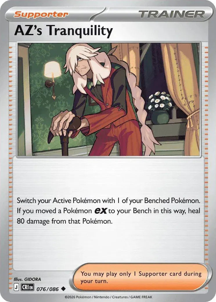 AZ's Tranquility Chaos Rising Uncommon • 076/086