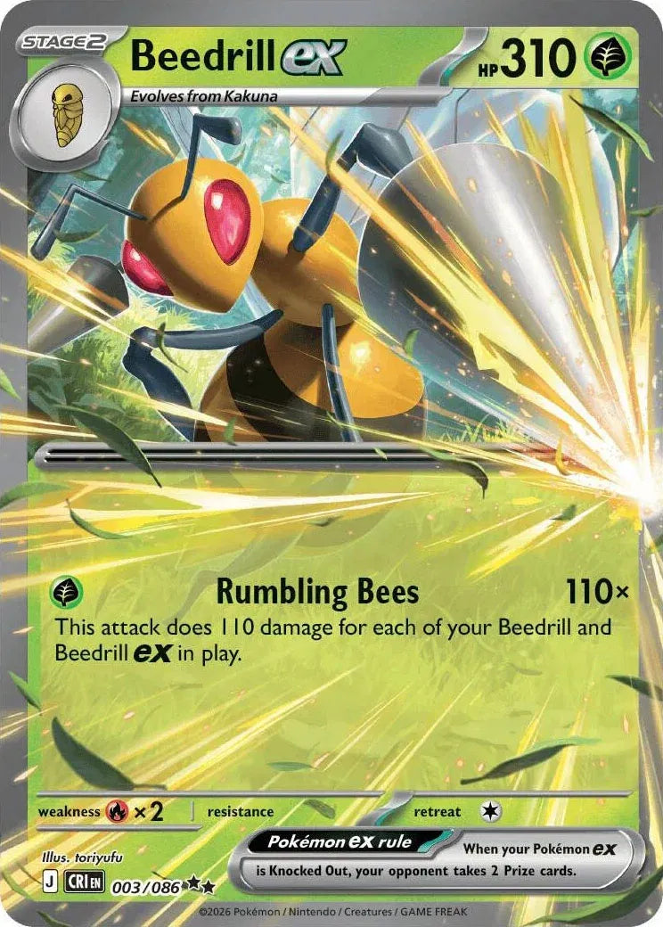 Beedrill ex Chaos Rising Double Rare • 003/086 Holofoil