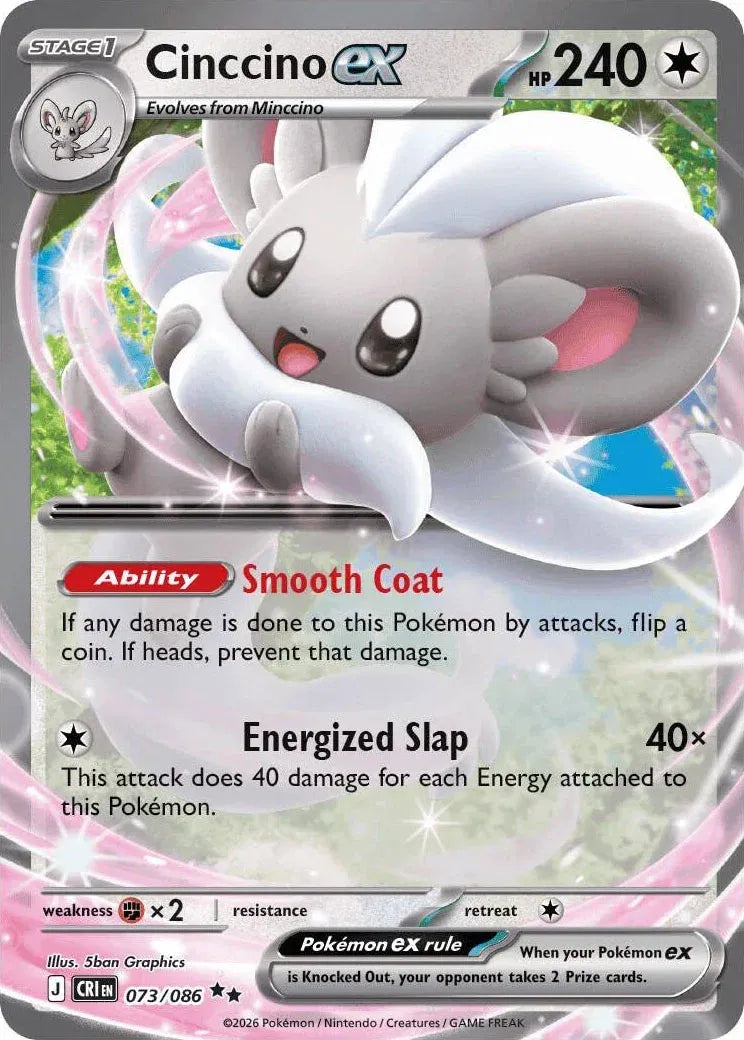 Cinccino ex Chaos Rising Double Rare • 073/086